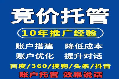 信息流大师揭秘：热门事件背后的传播策略