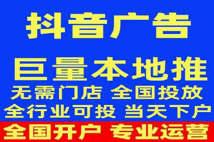 百度推广代理商助力企业实现线上线下联动营销