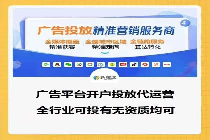 如何在有限预算下最大化百度推广费用的效果——案例解读